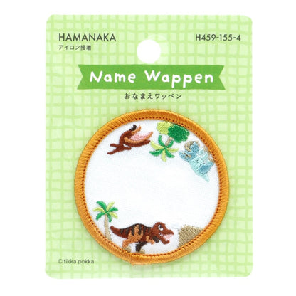 Patch "OnmaePatch Kyoryu H459-155-4] Hamanaka