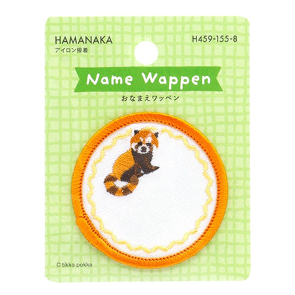 Patch "OnmaePatch Lesser Panda H459-155-8] Hamanaka