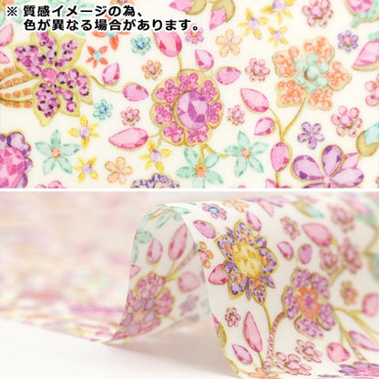 Fabric "Liberty Fabric LaminatedCut Cloth Approximately 33 x 50cm Fionadouvo CR363413424CU] Liberty Japan