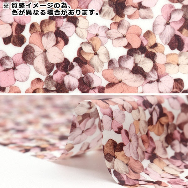 Fabric "Liberty Fabric LaminatedCut Cloth Approximately 33 x 50cm Hillaryan CR363413724CU] Liberty Japan