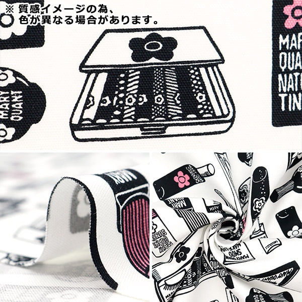 [From quantity 5] Fabric 『Oxford Mary Quant Cosmetics Gray AP1020S-3D]