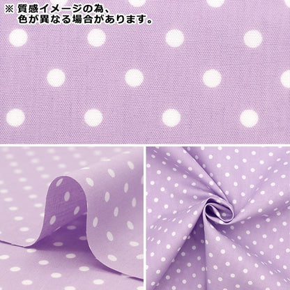 [From quantity 5] Fabric "TC Broad Dot Small Pink Not-Dots-PK"