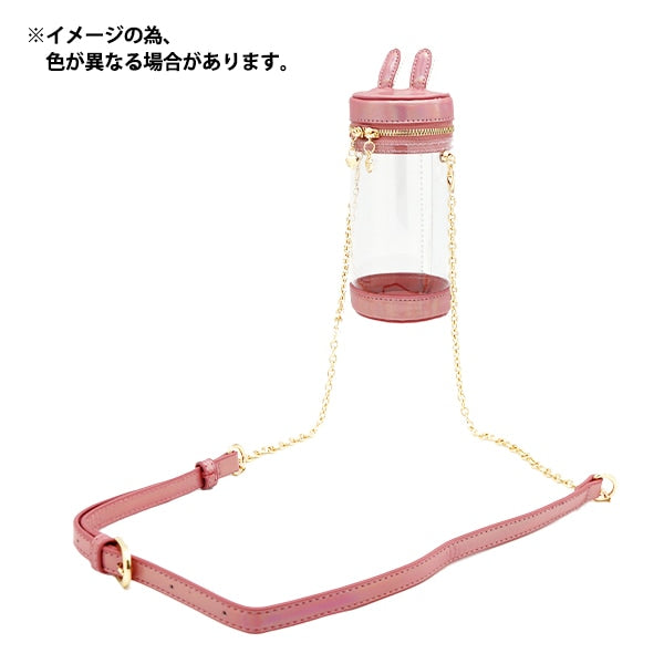バッグ 『ドール用ポーチ Sサイズ ピンク UP-S-PK』