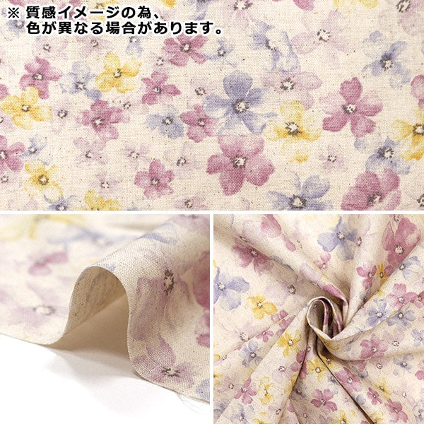 [From quantity 5] Fabric "MOMEN-T moment cotton linenSheeting Sprding Flower Gray 142-1350-C2]