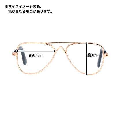 娃娃零件“娃娃眼镜9厘米粉红色DA-243G9-PK”