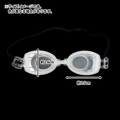 娃娃零件“娃娃眼镜9厘米黑色DA-244G9-BK”