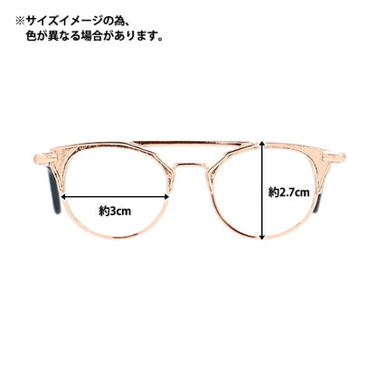 娃娃零件“洋娃娃的眼镜8.5厘米级粉红色DA-245G8.5-GP”