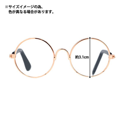 娃娃零件“娃娃的眼镜8厘米黑色DA-246G8-BK”