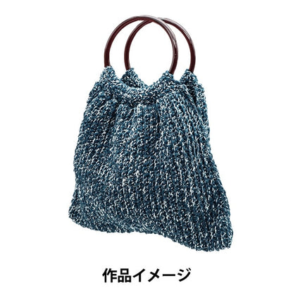 春夏纱线 “混合牛仔布第四海军”世界Festa世界Festa