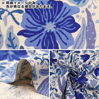 [From quantity 5] Fabric "Ukako Cotton Cotton Hinen Canvas Flower Storm Black UP5920-B" COTTON KOBAYASHI