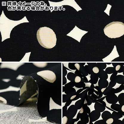 [From quantity 5] Fabric "Ukono Collection 10th Canvas Daisy Yellow Up5919-D" COTTON KOBAYASHI