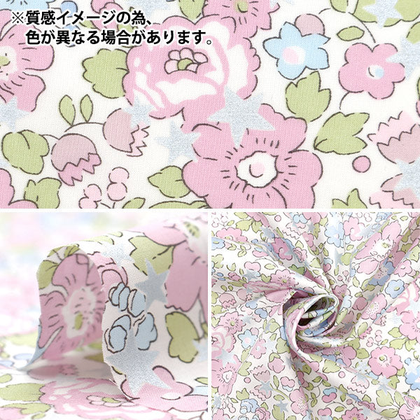 [来自数量5] 织物 “自由结构 塔纳草坪 Betzista Purple 36368406J24B] [Yuzawaya原来的】