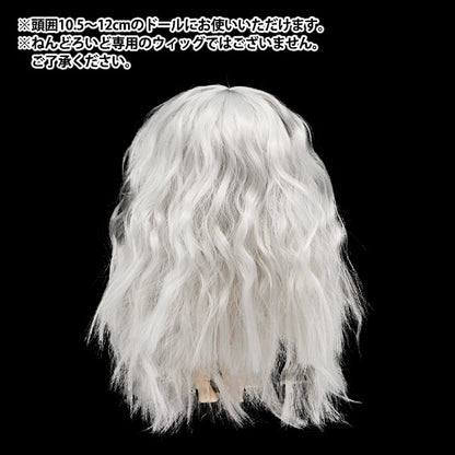 娃娃零件“娃娃假发soju长4-5英寸DWG2320-SM1002”