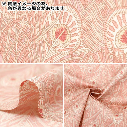 [From quantity 5] Fabric "Liberty Fabric Tana lawn Queen Hera 3632004-J24D] Liberty Japan