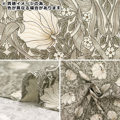 [来自数量5] 织物 “莫达·莫里斯的最佳 板材织物 Pinpanel 8381-14]