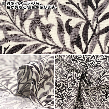 [来自数量5] 织物 “莫达·莫里斯的最佳 板材织物 Willobo 8385-17]