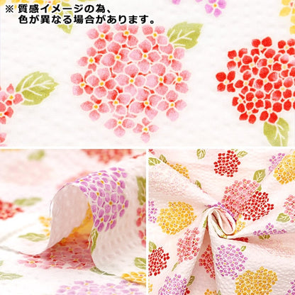 [From quantity 5] Fabric "Ripple Hydrangea Saxophone 38130-3C"