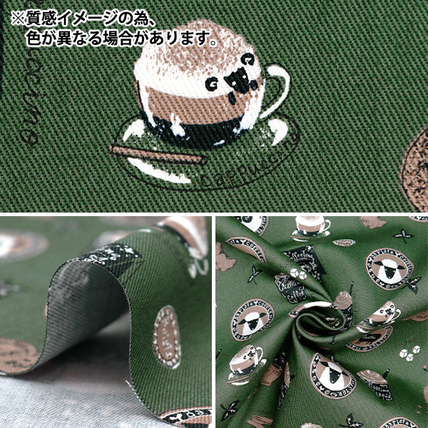 [From quantity 5] Fabric "Twill Sheep Cafe Kinari TWHCA-NA"