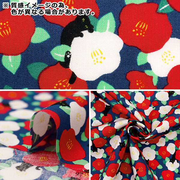 [來自數量5] 織物 『平紋機織物 打印tsubaki neko off White SQ41403-2A]