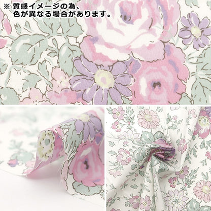 [来自数量5] 织物 “自由结构 塔纳草坪 Rose Ellen Purple DC28757J24B] [Yuzawaya原来的】