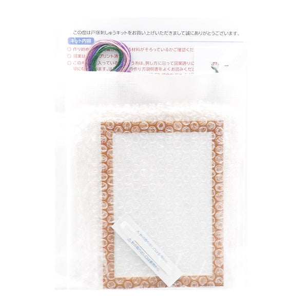 Embroidery kit "Wild Flowers Lavender 551" Totsuka Sashiri