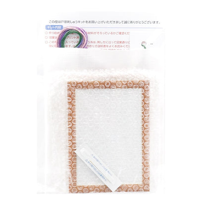 Embroidery kit "Wild Flowers Lavender 551" Totsuka Sashiri
