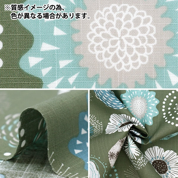 [來自數量5] 織物 “ Emiko Collection Slove Cross Flower Circle Brown Sec2601-Br” KIYOHARA