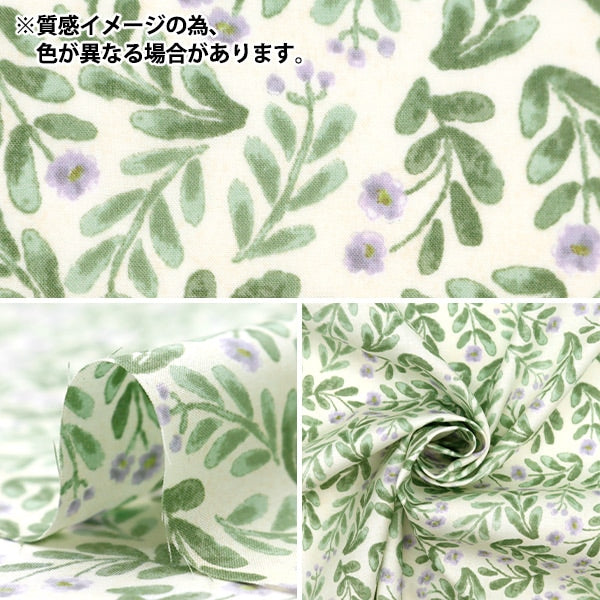 [From quantity 5] Fabric "60 loan bouquet black 60LA-MGSFL-BK"