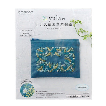 Embroidery kit "Yula's excitement of flower embroidery Mimosa no flower garden 542405" LECIEN Lecien COSMO Cosmo