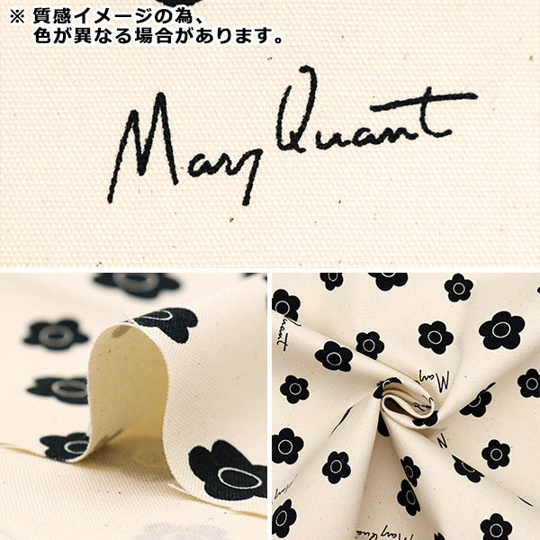 [From quantity 5] Fabric 『Oxford Mary Quant Small Flower White AP1020S-1A]