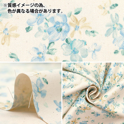 [From quantity 5] Fabric "Twill Grayish Flower Bouquet 850420-1-3"