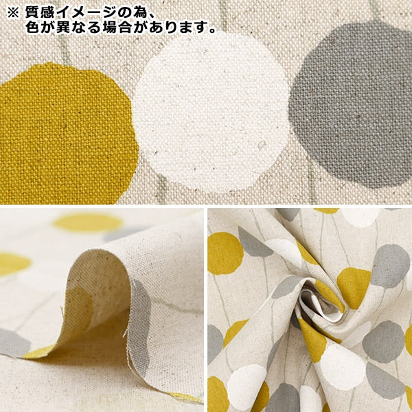 [From quantity 5] Fabric "Cotton hemp canvas cherry dot 850432-1-5"