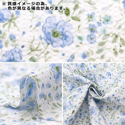 [来自数量5] 织物 “涟漪成人涟漪蓬松花粉红色多ripffl-pm”