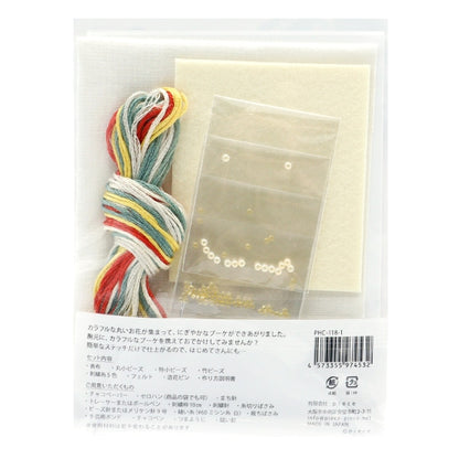 刺绣套件“ K.Omono花园花园小套件红色phc-118-1”零件和平