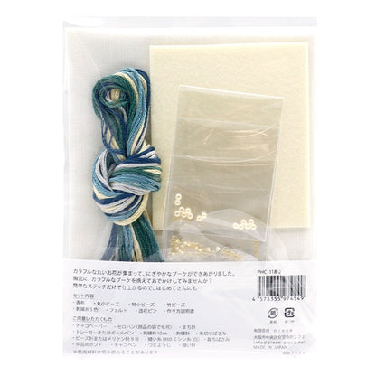 刺绣套件“ K.Omono花园花园Broch Kit蓝色PHC-118-2”零件和平