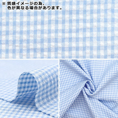 [From quantity 5] Fabric "Polyester blend soccer gingham check Pink SS2417YY-12"
