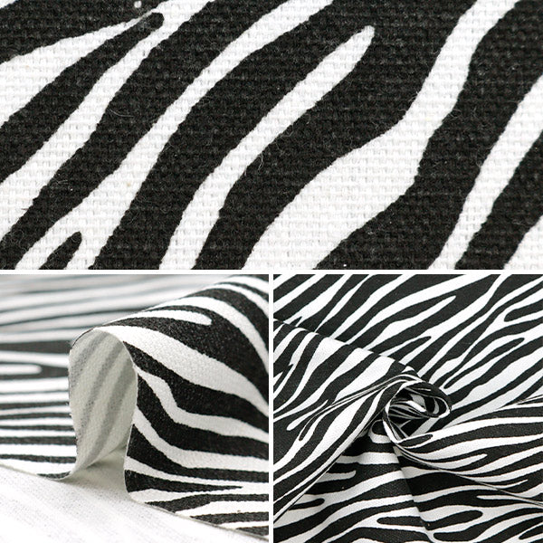 [From quantity 5] Fabric "Interior print Zebra pattern IP2402WY-05"
