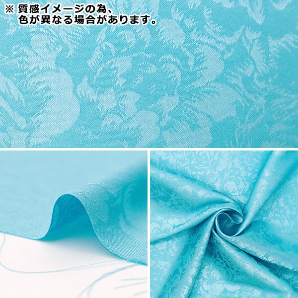 [From quantity 5] Fabric "satinJacquard Ohana Navy SJ2407BB-18]