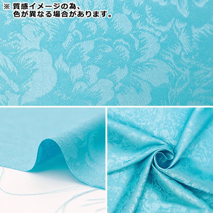 [From quantity 5] Fabric "satinJacquard Ohana Navy SJ2407BB-18]