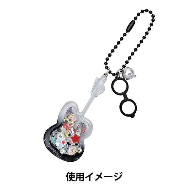 レジンモールド 『シリコンモールド 楽器 RSSC-222』 ERUBERU エルベール