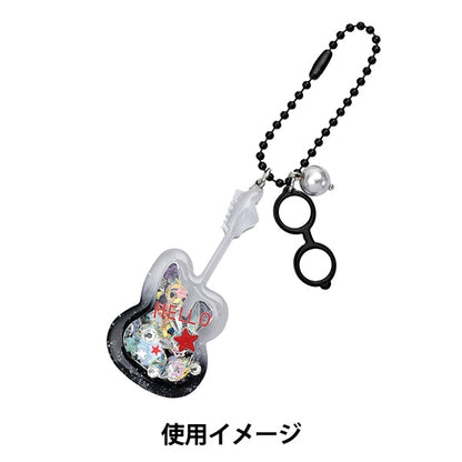 レジンモールド 『シリコンモールド 楽器 RSSC-222』 ERUBERU エルベール