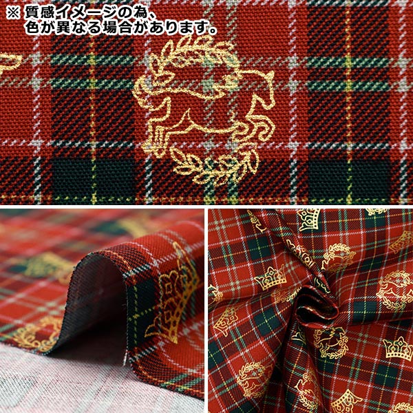 [From quantity 5] Fabric 『Oxford Colorful canvas tartan check black cocan-che-bk] KOKKA
