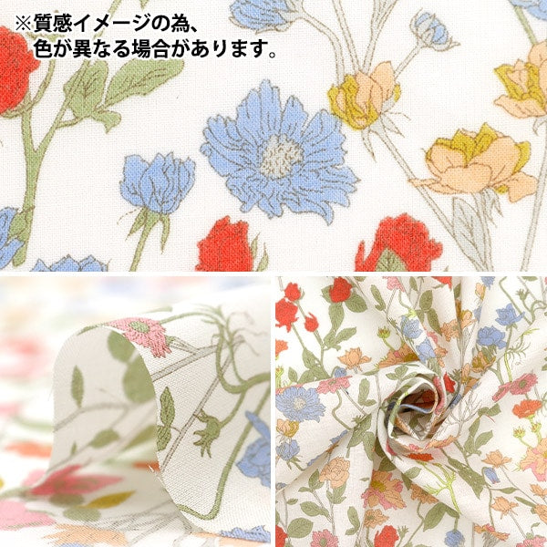 [From quantity 5] Fabric "Hibiya Hanadai Florist Pattern Lawn Grayish ensemble pattern pink HBY-10001-PK]