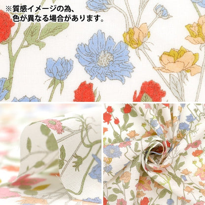 [From quantity 5] Fabric "Hibiya Hanadai Florist Pattern Lawn Grayish ensemble pattern pink HBY-10001-PK]