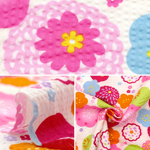 [From quantity 5] Fabric "Ripple Hanana Off White SO-58500-1A"