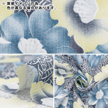 [From quantity 5] Fabric "Takashima Chimi Japanese-style flower pattern purple 205041-23"