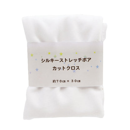 织物 “丝滑的钻孔 剪布 大约70厘米x 30厘米白色C-SSB428201WH”