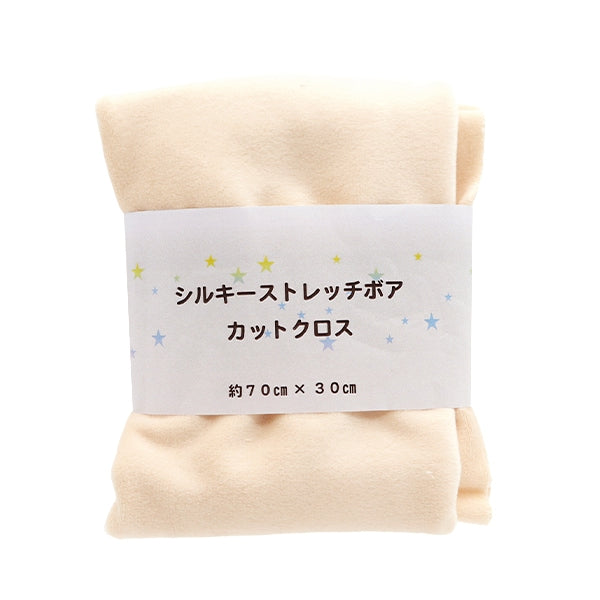 织物 “丝滑的钻孔 剪布 大约70厘米x 30cm米色C-SSB428210BE]