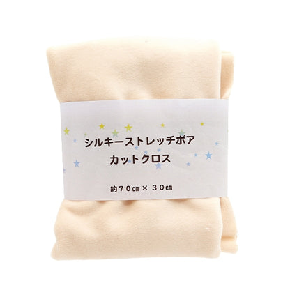 织物 “丝滑的钻孔 剪布 大约70厘米x 30cm米色C-SSB428210BE]