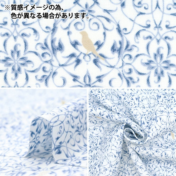 [From quantity 5] Fabric 『Scare Print Victorian Garden Blue SP3500-2D]